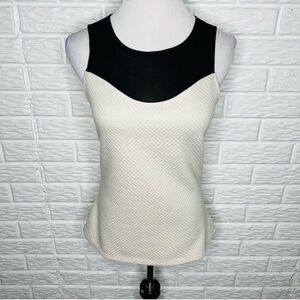 Express Beige Quilted Tank with Black Mesh